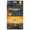 Nutrience Subzero凍乾脫水鮮雞肉貓小食